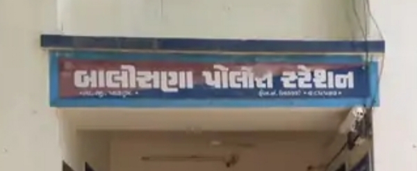 રૂની ગામે આવેલા અવધૂત ગોડાઉનમાંથી પોલીસે એમેઝોન દ્વારા મોકલાયેલા પાર્સલમાંથી 20.710 કિલોગ્રામ ગાંજો ઝડપી પાડ્યો રૂની ગામે આવેલા અવધૂત ગોડાઉનમાંથી પોલીસે એમેઝોન દ્વારા મોકલાયેલા પાર્સલમાંથી 20.710 કિલોગ્રામ ગાંજો ઝડપી પાડ્યો