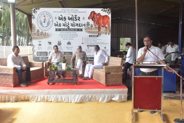 ત્રિ-દિવસીય ઝૂંબેશનો પ્રારંભ ત્રિ-દિવસીય ઝૂંબેશનો પ્રારંભ