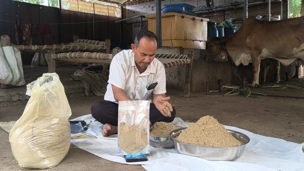 શિક્ષક શિક્ષક
