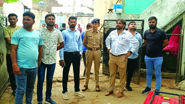 ડીમોલેશન ડીમોલેશન
