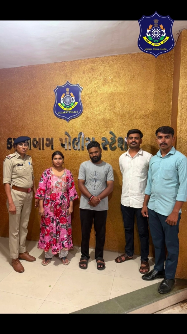₹72.50 લાખના વિઝા ફ્રોડમાં મહારાષ્ટ્રથી બે આરોપી ઝડપાયા. ₹72.50 લાખના વિઝા ફ્રોડમાં મહારાષ્ટ્રથી બે આરોપી ઝડપાયા.