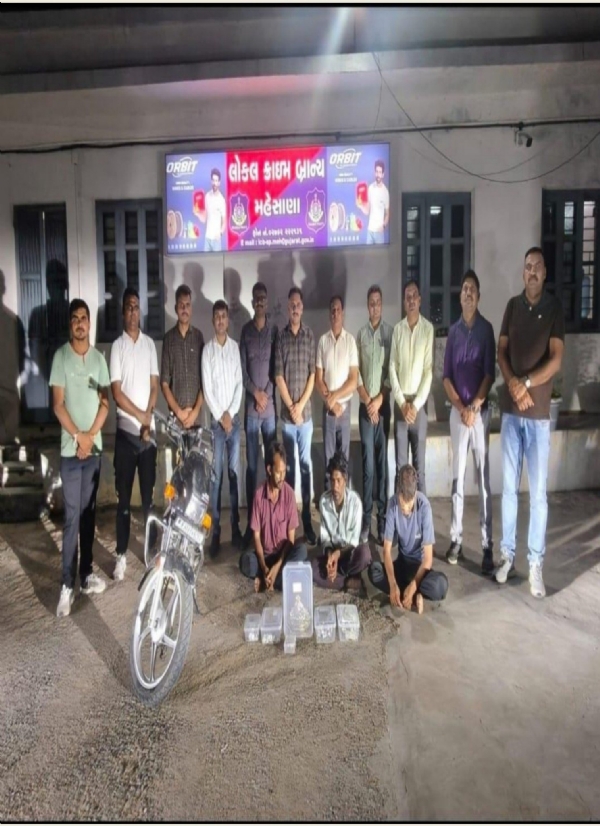 મહેસાણા LCBને મોટી સફળતા: ચાર વર્ષમાં થયેલી 15 મંદિર ચોરીના ગુનાઓનો ભેદ ઉકેલાયો મહેસાણા LCBને મોટી સફળતા: ચાર વર્ષમાં થયેલી 15 મંદિર ચોરીના ગુનાઓનો ભેદ ઉકેલાયો