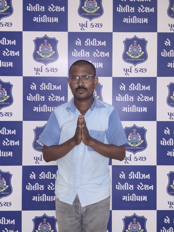 પોક્સો કેસનો આરોપી પોક્સો કેસનો આરોપી