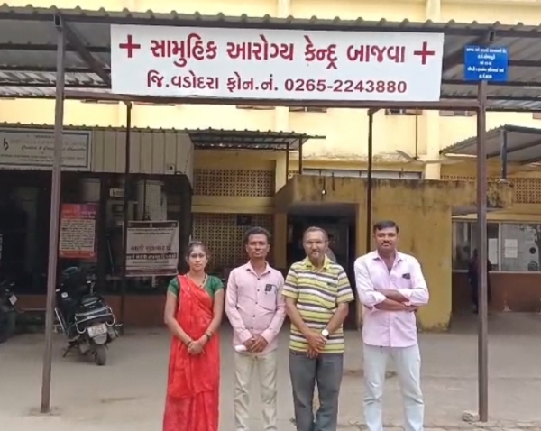 કર્મચારી કર્મચારી