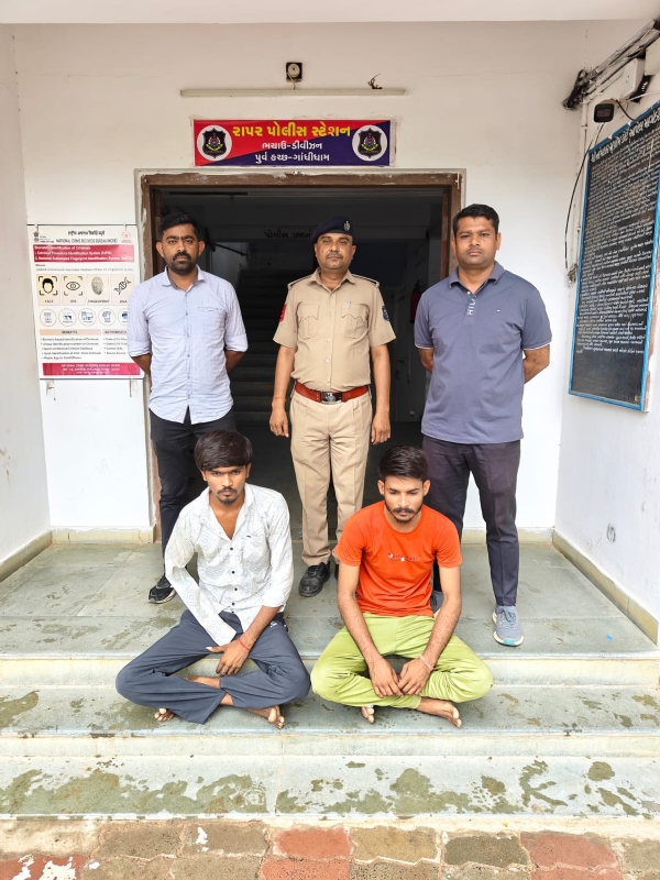 રાપર પોક્સો કેસના આરોપીઓ રાપર પોક્સો કેસના આરોપીઓ