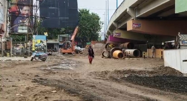 બ્રિજ બ્રિજ