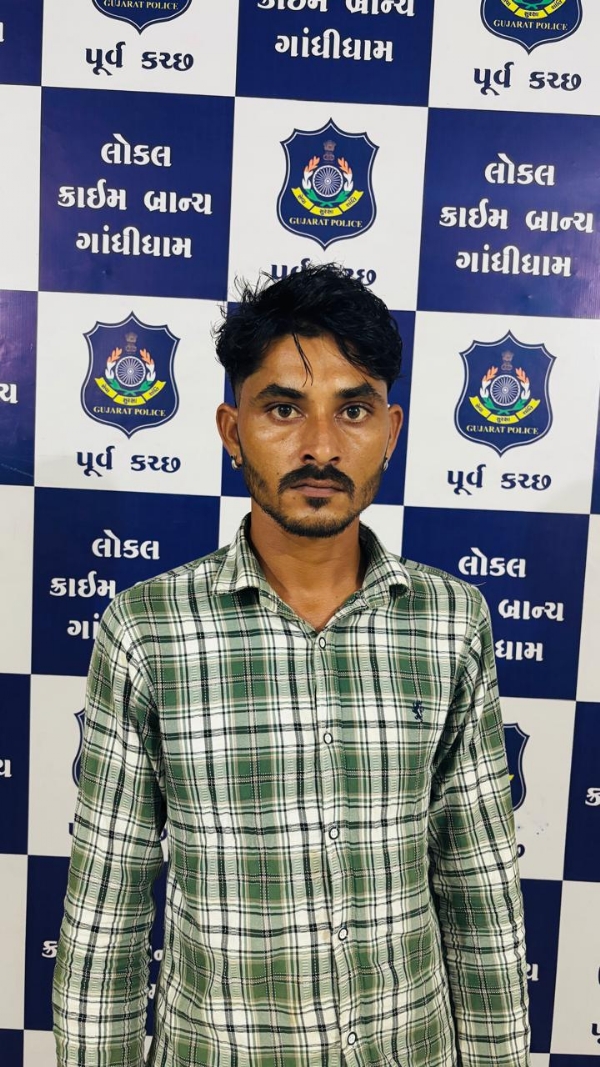 ગાંધીધામ પ્રોહીબિશન કેસનો આરોપી