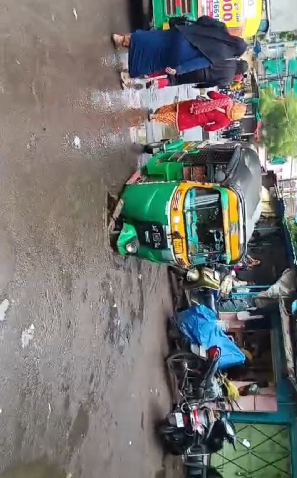 રીક્ષા