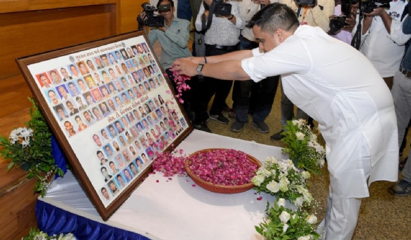 ગાંધીનગર ખાતે કાર્યક્રમ યોજાયો