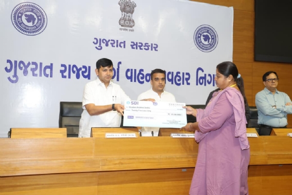 ગાંધીનગર ખાતે કાર્યક્રમ યોજાયો