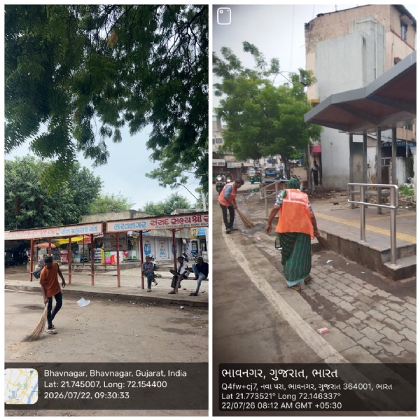 સફાઈ ઝુંબેશ