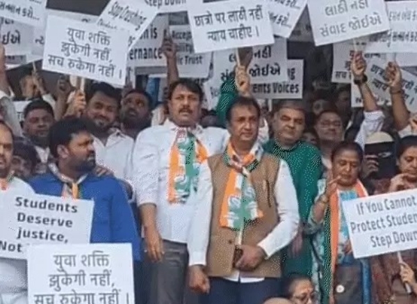 Protest against NEET paper leak near Gujarat Pradesh Congress Office