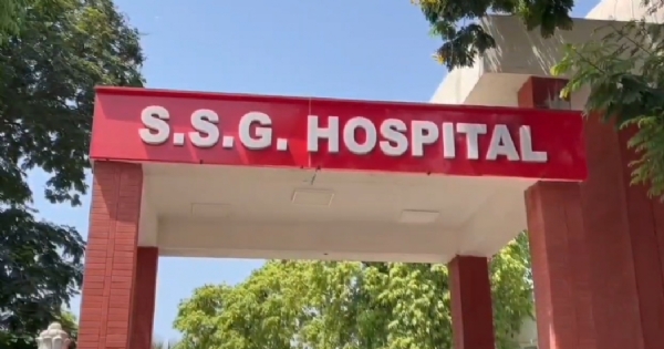 હોસ્પિટલ
