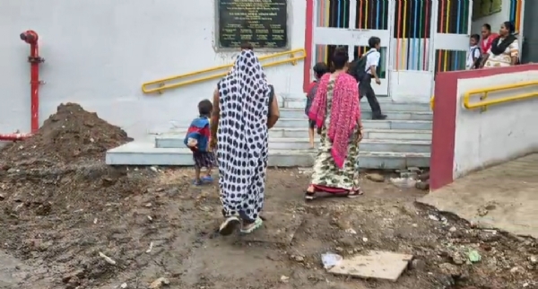 વિદ્યાર્થી