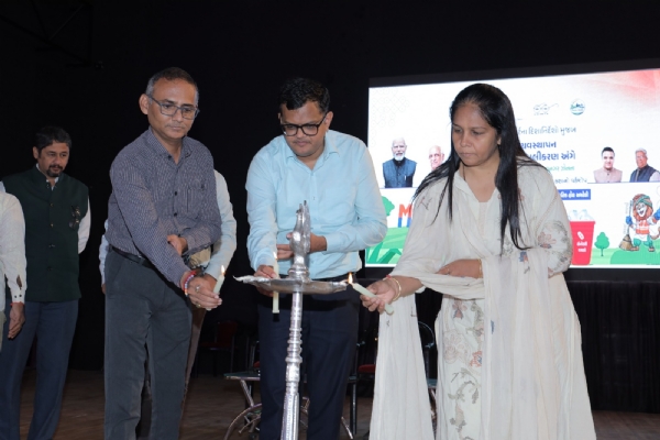 ગીર સોમનાથ, અમરેલી, જુનાગઢ અને ભાવનગર જિલ્લાની નગરપાલિકાઓના ગીર સોમનાથ, અમરેલી, જુનાગઢ અને ભાવનગર જિલ્લાની નગરપાલિકાઓના