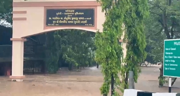પાણી