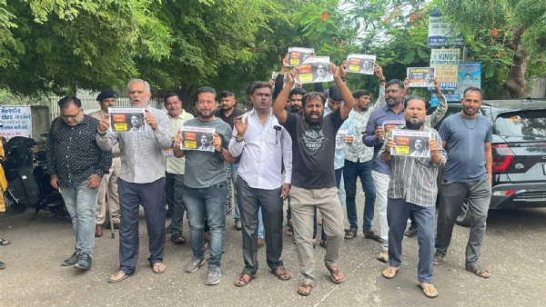 પોરબંદર આમ આદમી પાર્ટ દ્વારા કેન્દ્રીય કેન્દ્રીય શિક્ષણ મંત્રીના રાજીનામાની માંગ સાથે વિરોધ પ્રદર્શન.