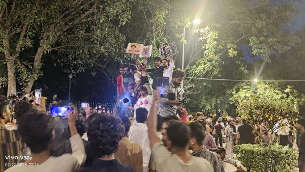 આંદોલન આંદોલન