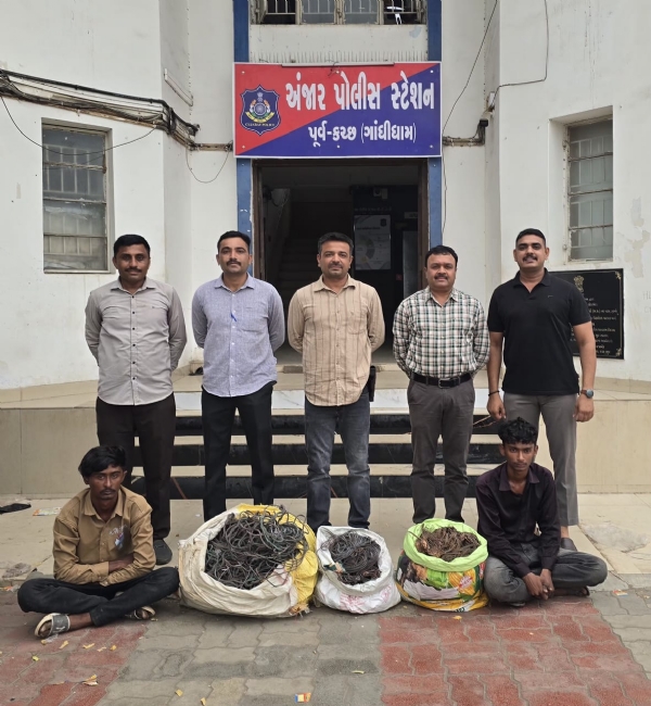 અંજાર કોપર વાયર ચોરી કેસનો આરોપી