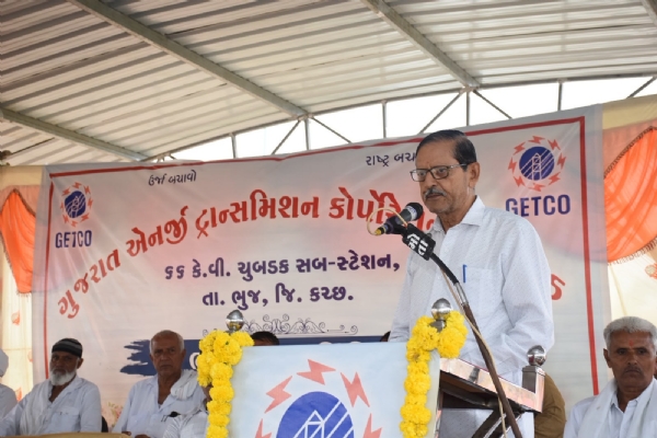 રાજ્યમંત્રીએ 66કેવી સબસ્ટેશનનું ખાતમુર્હુત કરાયું રાજ્યમંત્રીએ 66કેવી સબસ્ટેશનનું ખાતમુર્હુત કરાયું