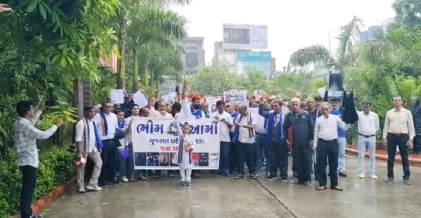 આવેદનપત્ર