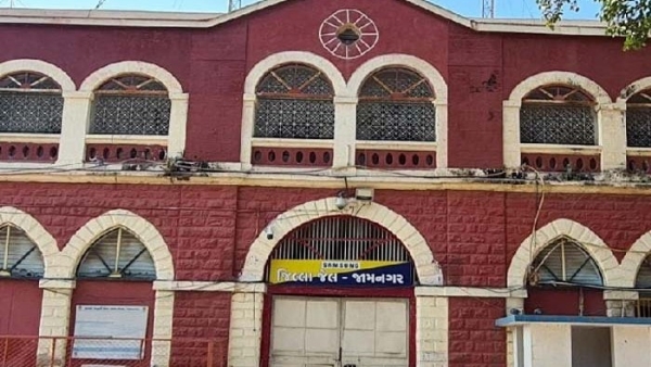 જિલ્લા જેલ જિલ્લા જેલ