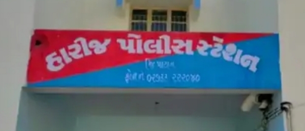 હારીજ તાલુકાના કુકરાણા ગામે યુવાને ઝાડ સાથે ફાંસો ખાઈને જીવન ટૂંકાવ્યું: પોલીસે તપાસ શરૂ કરી