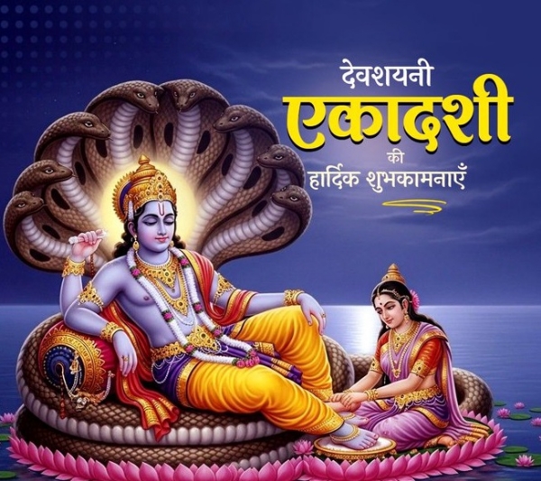 પ્રતીકાત્મક