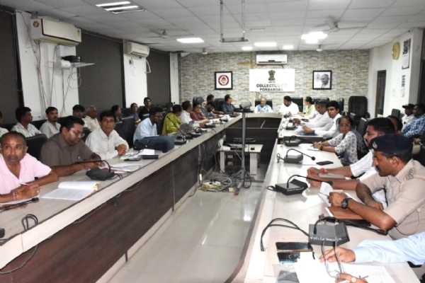 વન અને પર્યાવરણ મંત્રીની ઉપસ્થિતિમાં પોરબંદર જિલ્લા પ્રવાસન વિકાસ સોસાયટીની પ્રથમ બેઠક યોજાઈ. વન અને પર્યાવરણ મંત્રીની ઉપસ્થિતિમાં પોરબંદર જિલ્લા પ્રવાસન વિકાસ સોસાયટીની પ્રથમ બેઠક યોજાઈ.