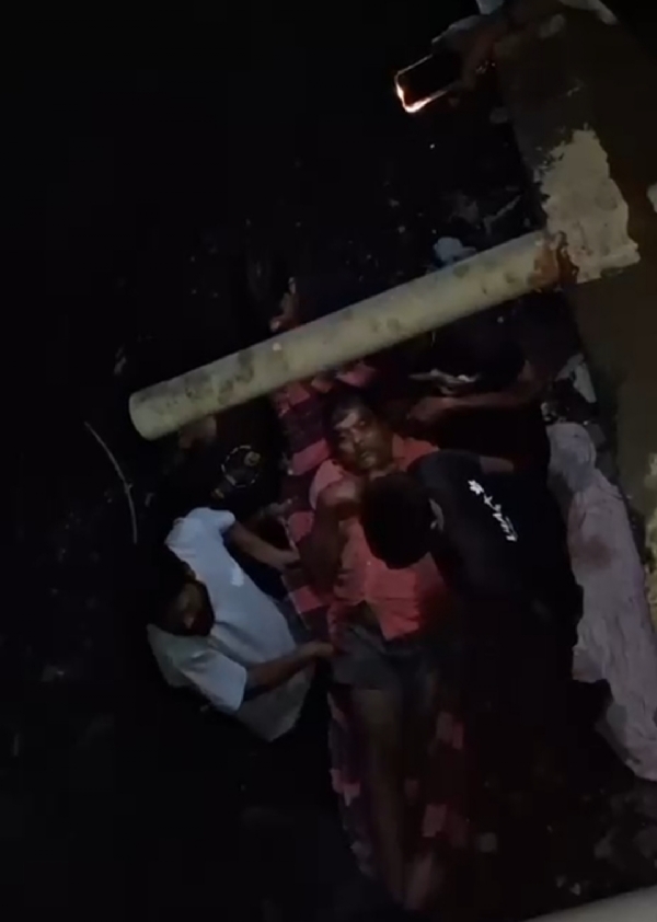યુવક યુવક