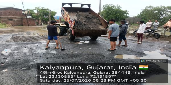 કડી-કલ્યાણપુરા માર્ગ ફરી શરૂ: પાણી ઓસરતા જ મરામત પૂર્ણ, વાહનવ્યવહાર પૂર્વવત