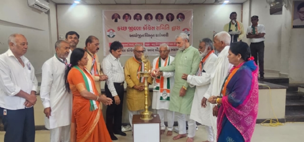 કોંગ્રેસ કારોબારી મિટિંગ