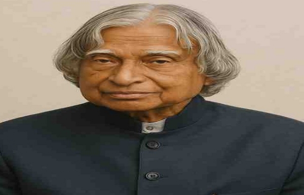 નમન