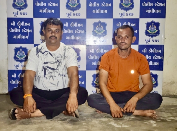 ગાંધીધામ દારૂ કેસના આરોપીઓ