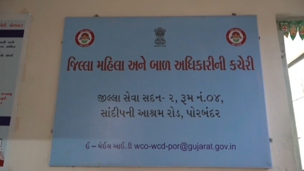 પોરબંદર જિલ્લામાં ગંગા સ્વરૂપા આર્થિક સહાય યોજનાના લાભાર્થીઓએ આગામી તા.31  જુલાઈ સુધીમાં વેરિફિકેશન કરાવવું અનિવાર્ય
