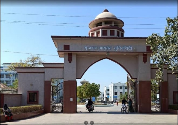 ગુજરાત આયુર્વેદિક યુનિવર્સિટી-જામનગર
