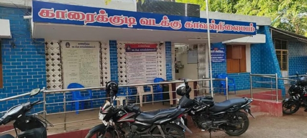 Karaikudi Police Station