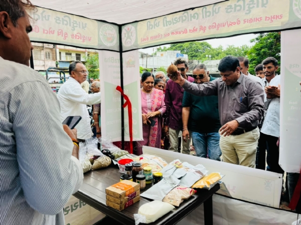 માણાવદરમાં પ્રાકૃતિક કૃષિ હાટનો પ્રારંભ
