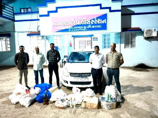 દેવપર યક્ષ ખાતે થી પકડાયેલો મુદ્દામાલ દેવપર યક્ષ ખાતે થી પકડાયેલો મુદ્દામાલ