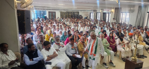 કોંગ્રેસ કારોબારી મિટિંગ
