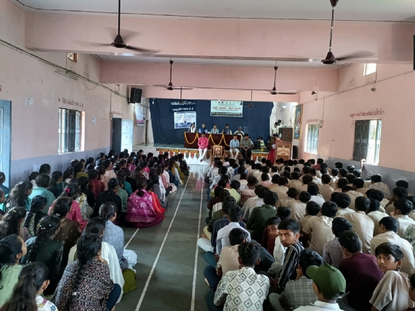 કાર્યક્રમ યોજવામાં આવ્યો કાર્યક્રમ યોજવામાં આવ્યો
