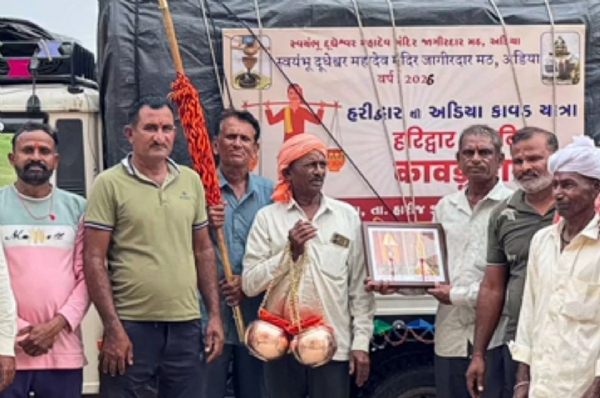 પાટણ જિલ્લાના અડીયા ગામ સ્થિત સ્વયંભૂ દુધેશ્વર મહાદેવ મંદિરેથી ઉત્તર ગુજરાતની સૌથી લાંબી 1,350 કિલોમીટરની કાવડ યાત્રાનો ભવ્ય પ્રારંભ
