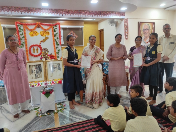 યોગાંજલી વિદ્યાવિહાર ગણેશપુરા ખાતે ગુરુપૂર્ણિમા મહોત્સવ ની ઉજવણી કરવામાં આવી યોગાંજલી વિદ્યાવિહાર ગણેશપુરા ખાતે ગુરુપૂર્ણિમા મહોત્સવ ની ઉજવણી કરવામાં આવી