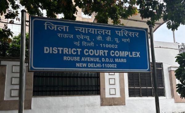 નિટ નિટ