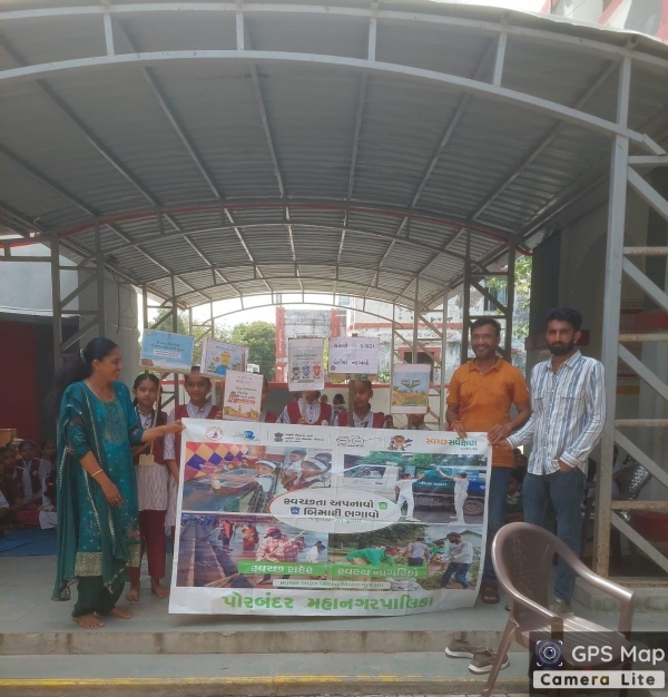 પોરબંદરની પ્રાથમિક કન્યાશાળા-છાયા ખાતે વિદ્યાર્થીઓને સ્વચ્છતા અને આરોગ્ય અંગે માર્ગદર્શન અપાયું.