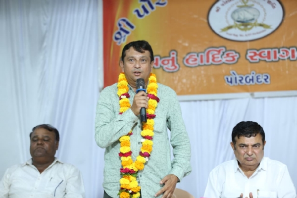 પોરબંદર બોટ એસોસિએશના સુકાન પર મુકેશ પાંજરીની વર્ણી. પોરબંદર બોટ એસોસિએશના સુકાન પર મુકેશ પાંજરીની વર્ણી.