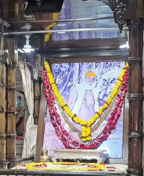 બાપા સીતારામ બાપા સીતારામ