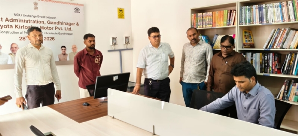 કલેક્ટર દ્વારા મુલાકાત કલેક્ટર દ્વારા મુલાકાત
