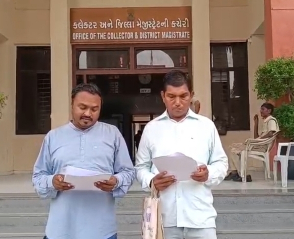રજૂઆત રજૂઆત