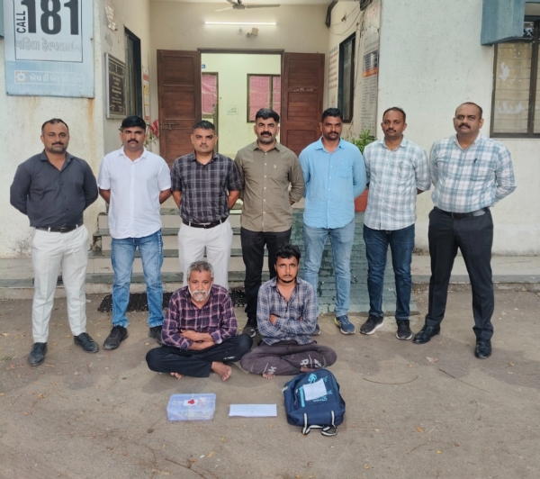 પકડાયેલ આરોપી પકડાયેલ આરોપી
